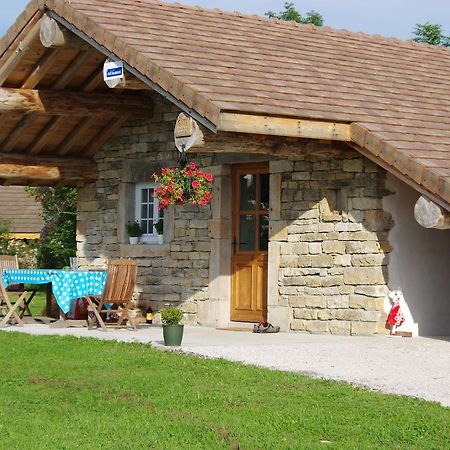 Chambre D'Hotes Chez Karine Et Roland Le Fied 외부 사진