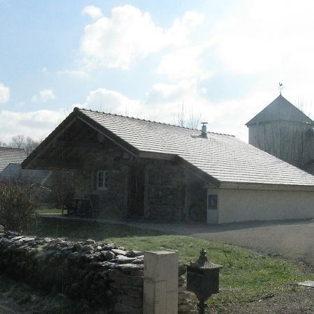 Chambre D'Hotes Chez Karine Et Roland Le Fied 외부 사진